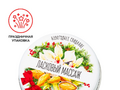 Массажная свеча новогодняя Yovee «Ласковый массаж», миндаль и ваниль, 30 мл, 722013